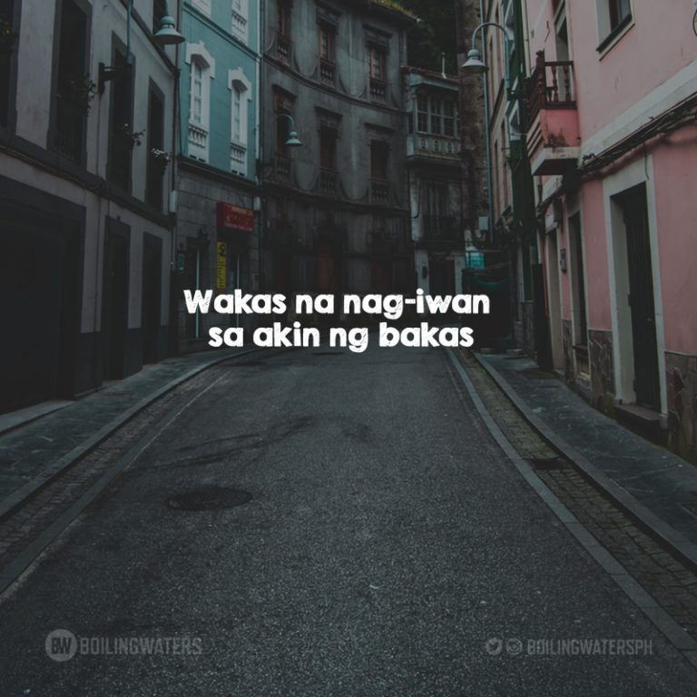 Wakas na nag-iwan sa akin ng bakas