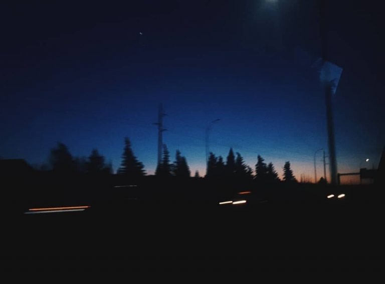 Bakit Kita Nakilala?