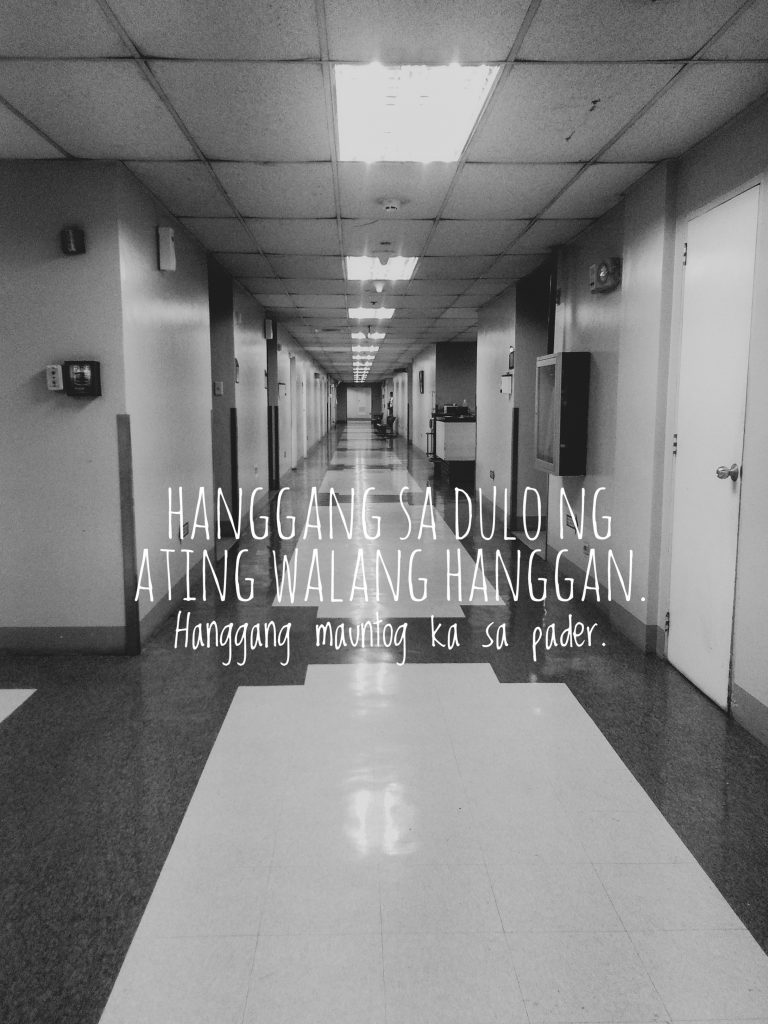 Hanggang saan ka lang ba talaga?