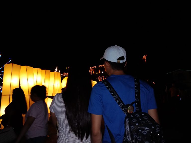 “Sana, Wag Puro Sana”