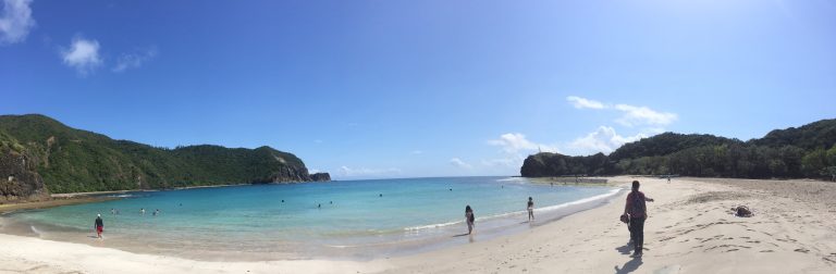 Bakit Ako, Walang Boyfriend?