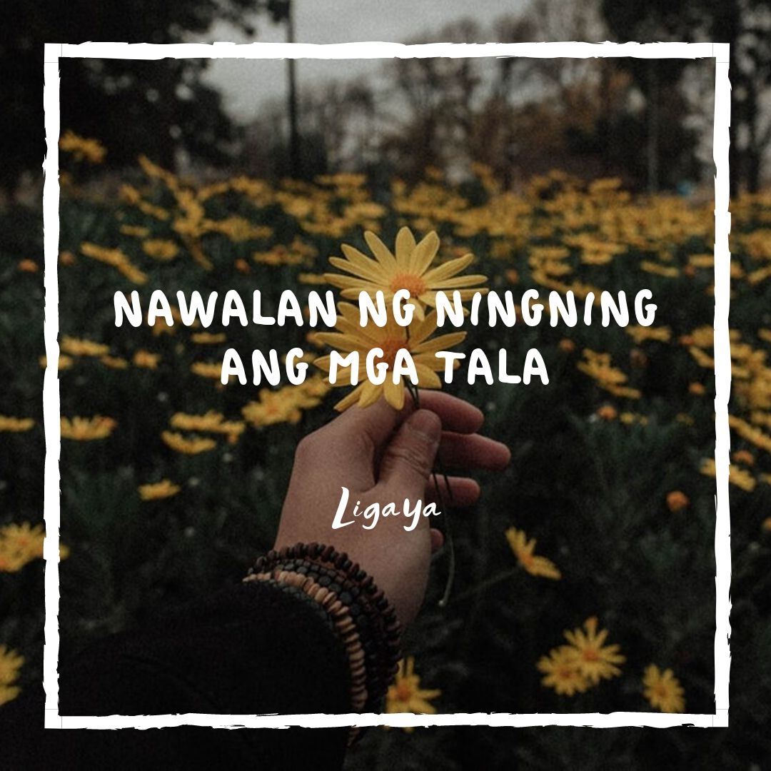 Nawalan ng ningning ang mga tala