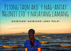 Pitong Taon Ako’y Nag-antay, Ngunit Ito’y Nasayang Lamang