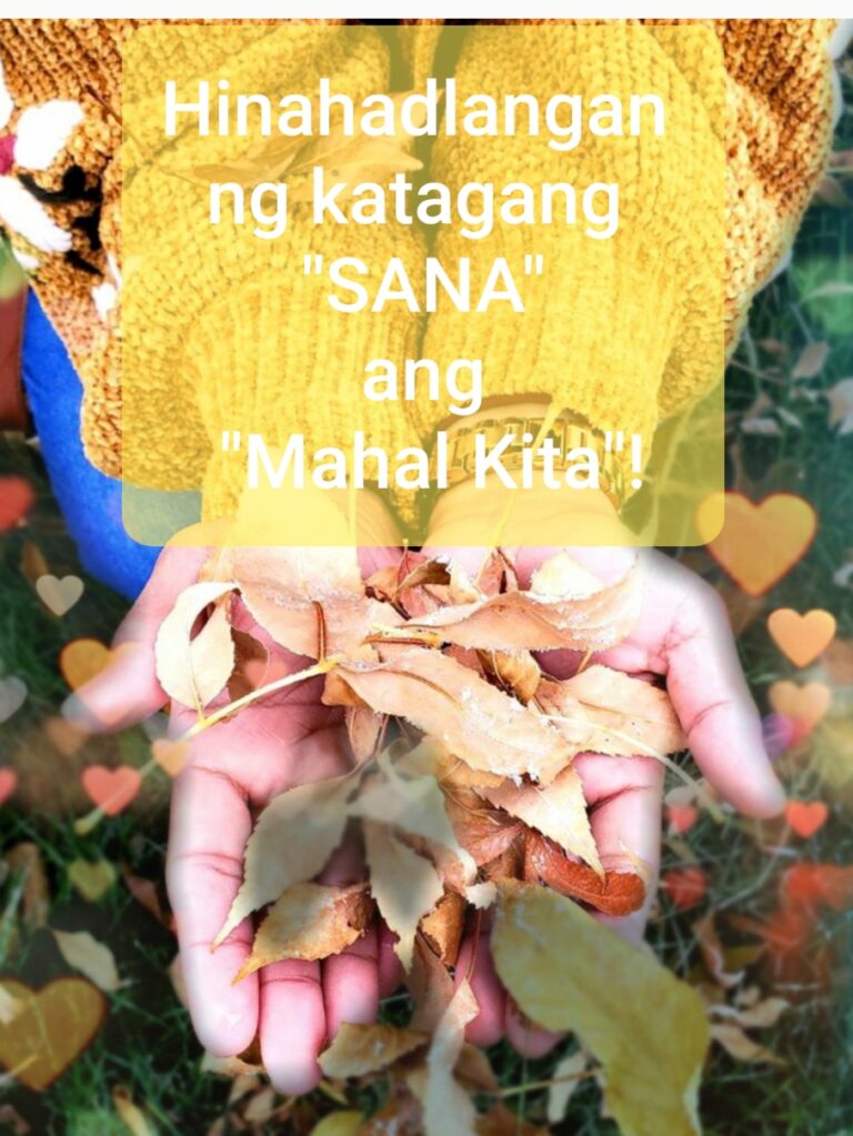 Mahal Kita,Sana Mahal Mo Rin Ako!