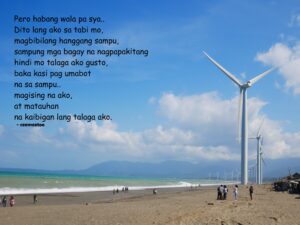 Mga L E T R A N G nais KUMAWALA ! !