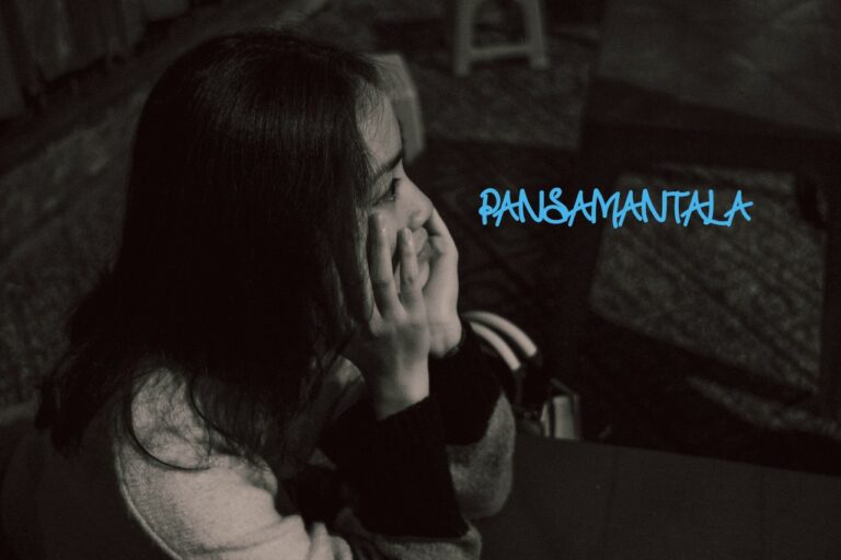 PANSAMANTALA