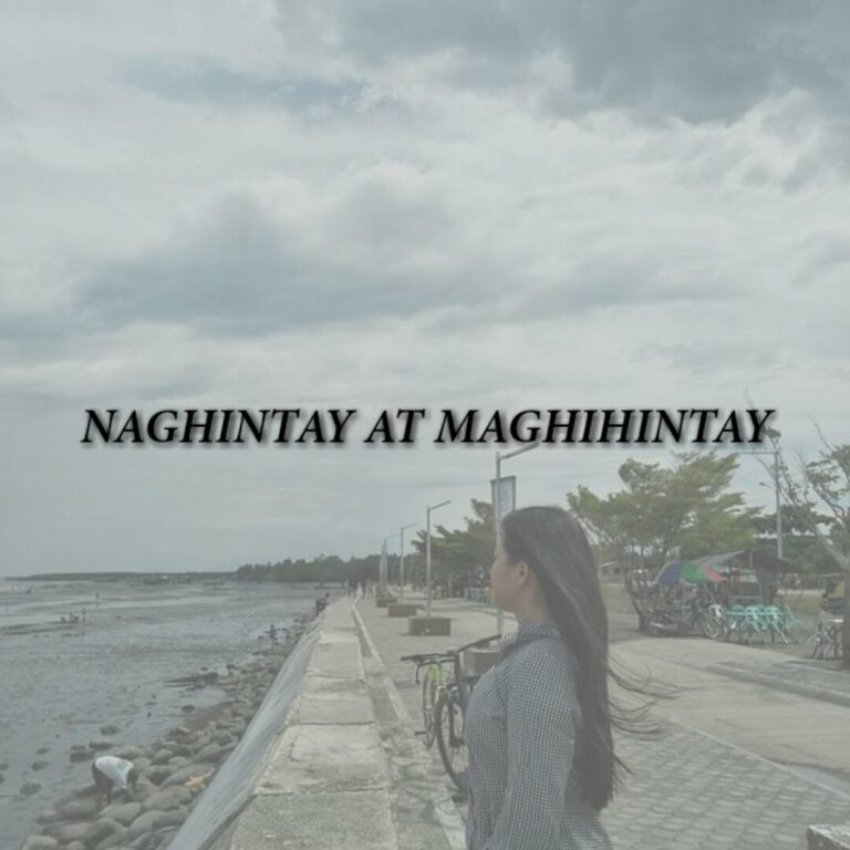 Naghintay at Maghihintay