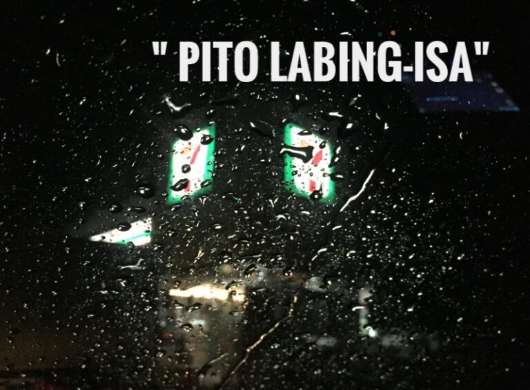 Pito labing-isa