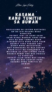 KASAMA KANG TUMITIG SA BUWAN