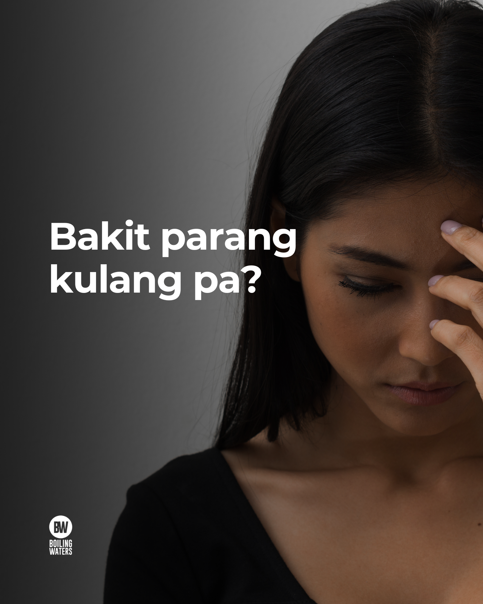 Bakit parang kulang pa?